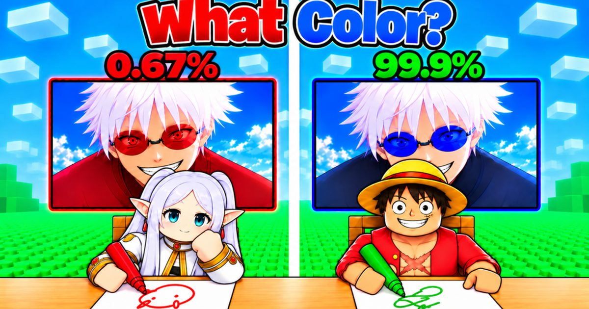 Guess the Anime Color gameplay cover